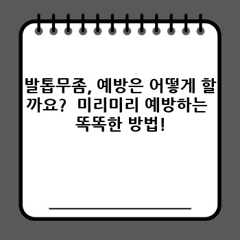 bcce866cbf6067e41ad81398addba6c8.jpg