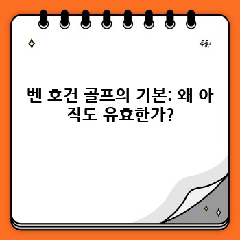 bd6562ea70650920260fda63e94ec16d.jpg