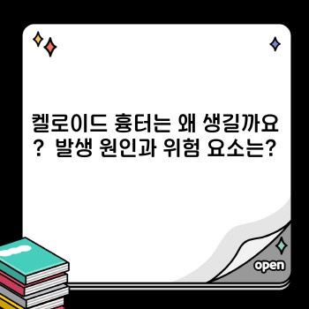 be6c164710254e0b8ff72a3ba7b1f2ae.jpg