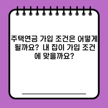 c00550663ddfca4d3bb2df6f1b145cce.jpg