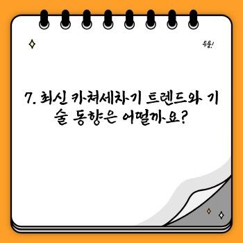 c9e0a4529dae4e6768f8f2a359b0a138.jpg
