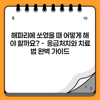 cafa86732318695a733e66130f162020.jpg