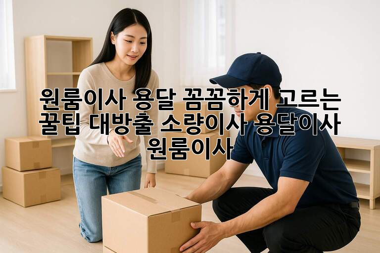d28e84bbc90b73b2314ff0dd21e8fd70.jpg