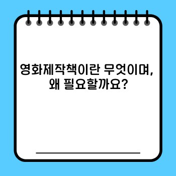 d42a727249b4ad8afd61630e7029bea4.jpg