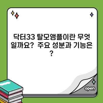 d9e87af57001c7f99e047270b8e338b0.jpg