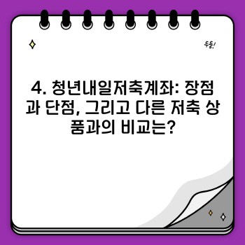 da1598698ca0e3efc65543c48d24e4eb.jpg