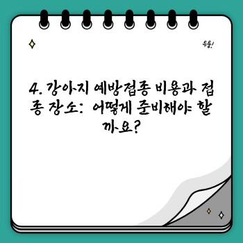 dbed9e514af1eb445e6ab442cb33ebe7.jpg