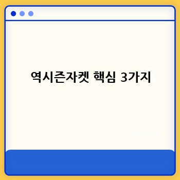 dfbcefae1942dcb5e470779d1eb50b4a.jpg