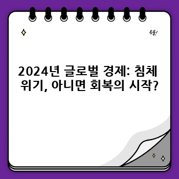 e0b599e9adb0c7945eec685c2831cc0e.jpg