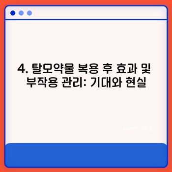 e88a8d2c42c69a6a7dc09b565877cce8.jpg