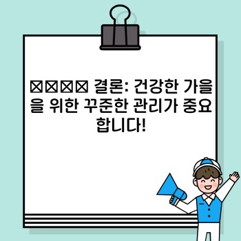 e9caf6d30c03f3c7fb915a3cf60196b4.jpg