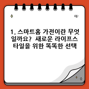 ec009b8a25cfa7ebd665107d106df2b9.jpg