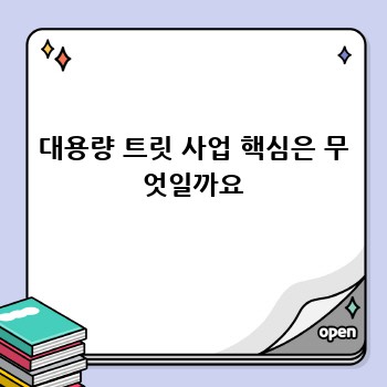 efeb2d497dc0304881bfbe85acbbd075.jpg