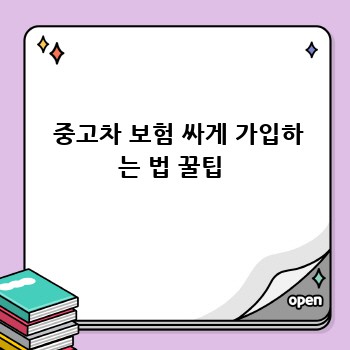 f0b8e5aa8fb73b95d1b8651a69b1ccb9.jpg