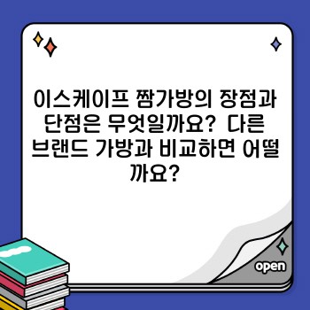 ff3e80c342eda312e87e975f72c432ba.jpg