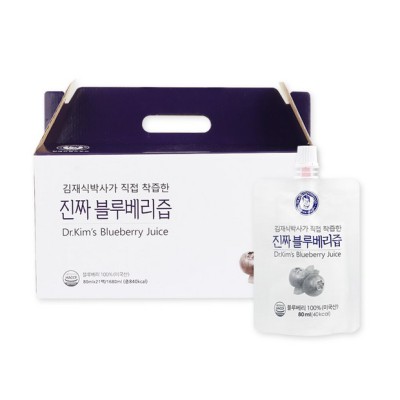 눈이 번쩍! 👀 블루베리즙원액 솔직후기 & 꿀팁 대방출! 🫐✨